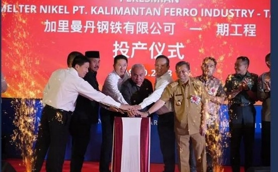 peresmian smelter nikel oleh Gubernur Kaltim. (Humas Pemprov Kaltim)