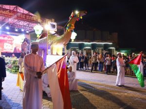 Acara Festival Ramadan di Kukar (dok: Istimewa)
